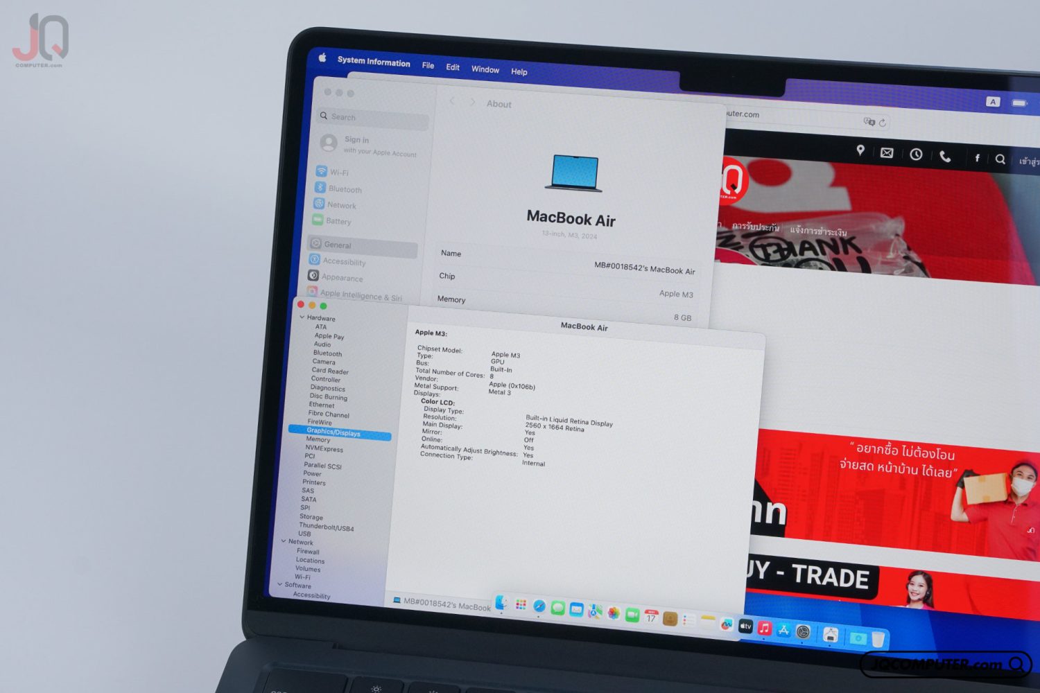 MacBook Air 13 Apple M3 - Image 6