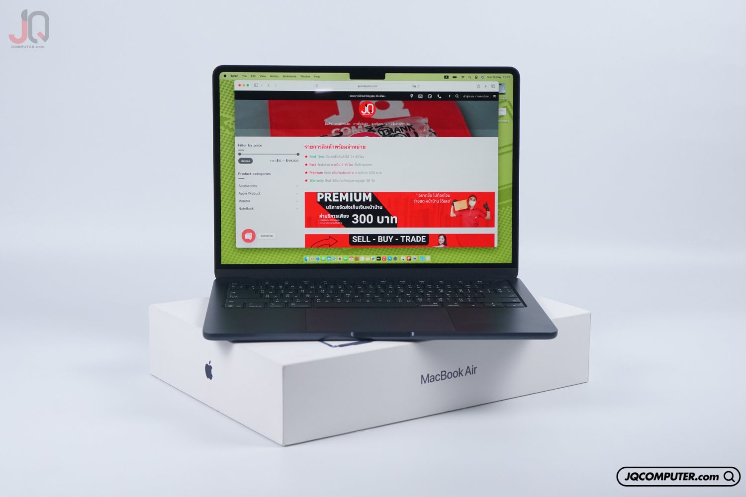 MacBook Air 13 Apple M4