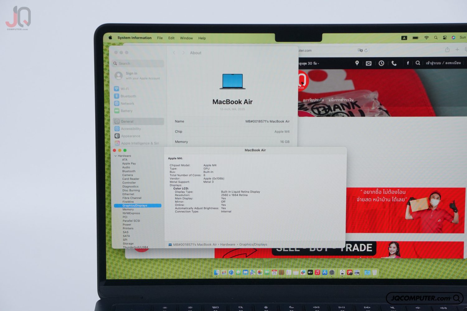 MacBook Air 13 Apple M4 - Image 5