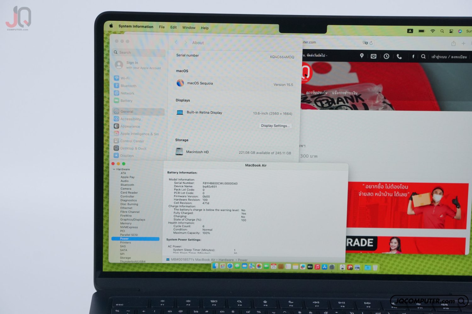 MacBook Air 13 Apple M4 - Image 6