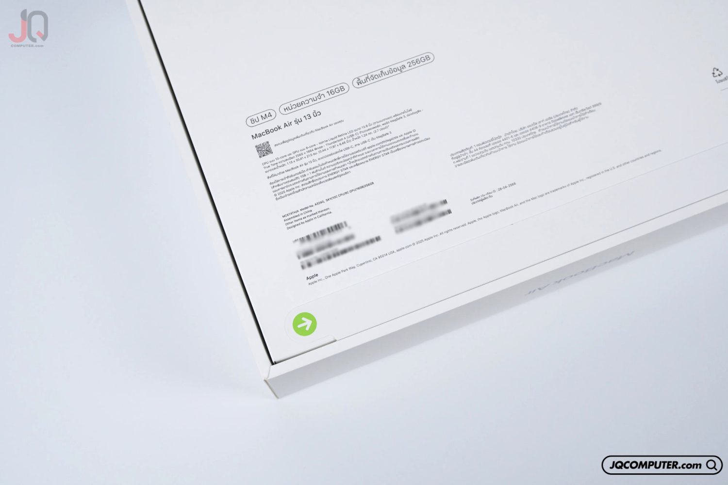 MacBook Air 13 Apple M4 - Image 3
