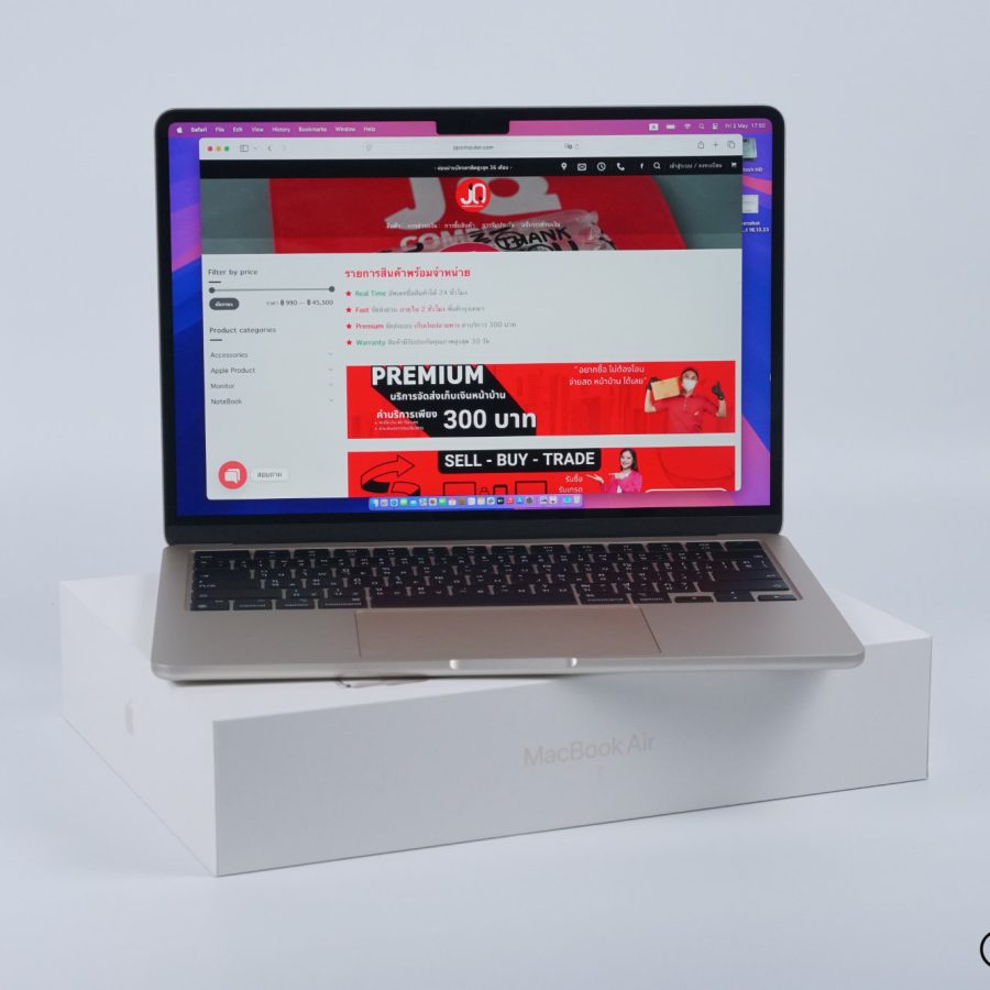 MacBook Air 13 Apple M2 CTO