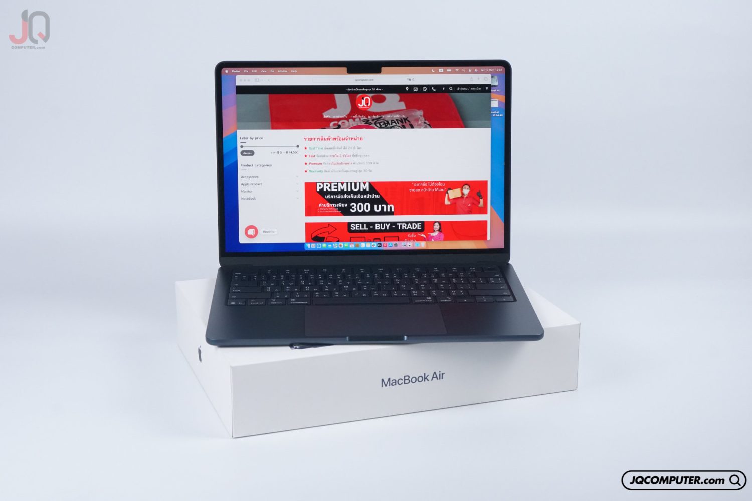 MacBook Air 13 Apple M4