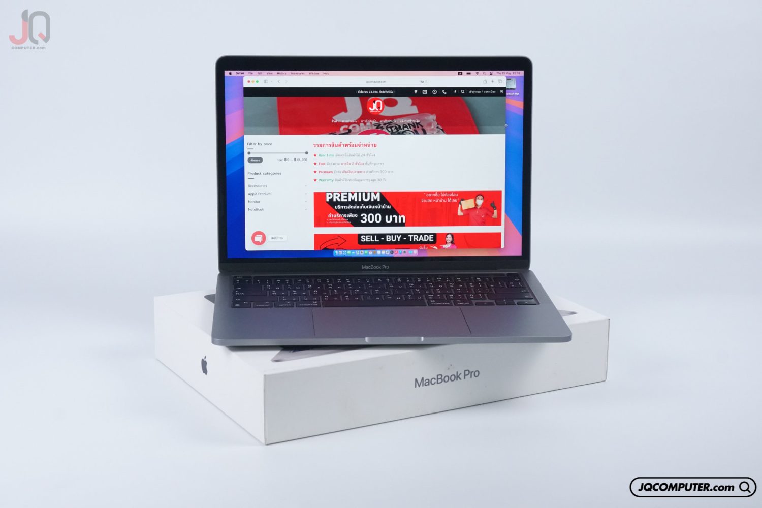 MacBook Pro 13 Apple M1
