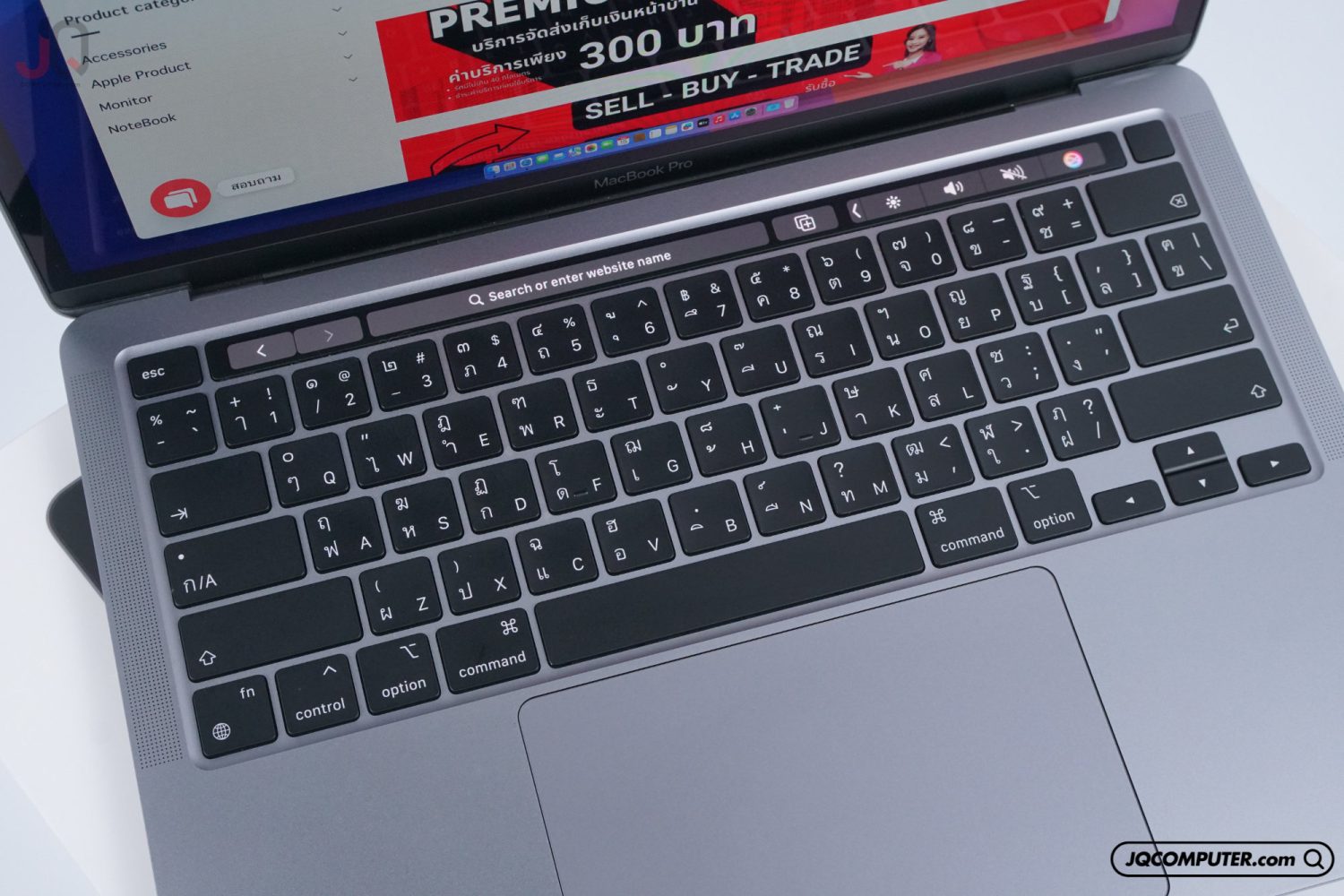 MacBook Pro 13 Apple M1 - Image 5