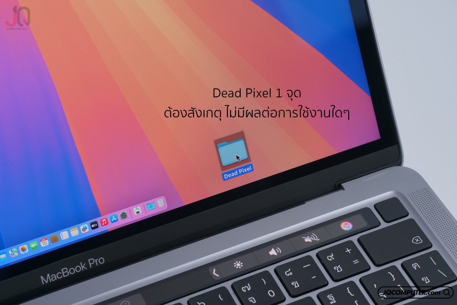 MacBook Pro 13 Apple M1 - Image 9