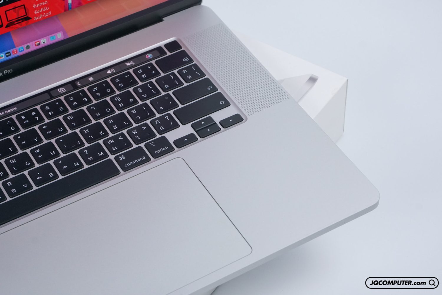 MacBook Pro 16 Intel Core i9 - Image 4