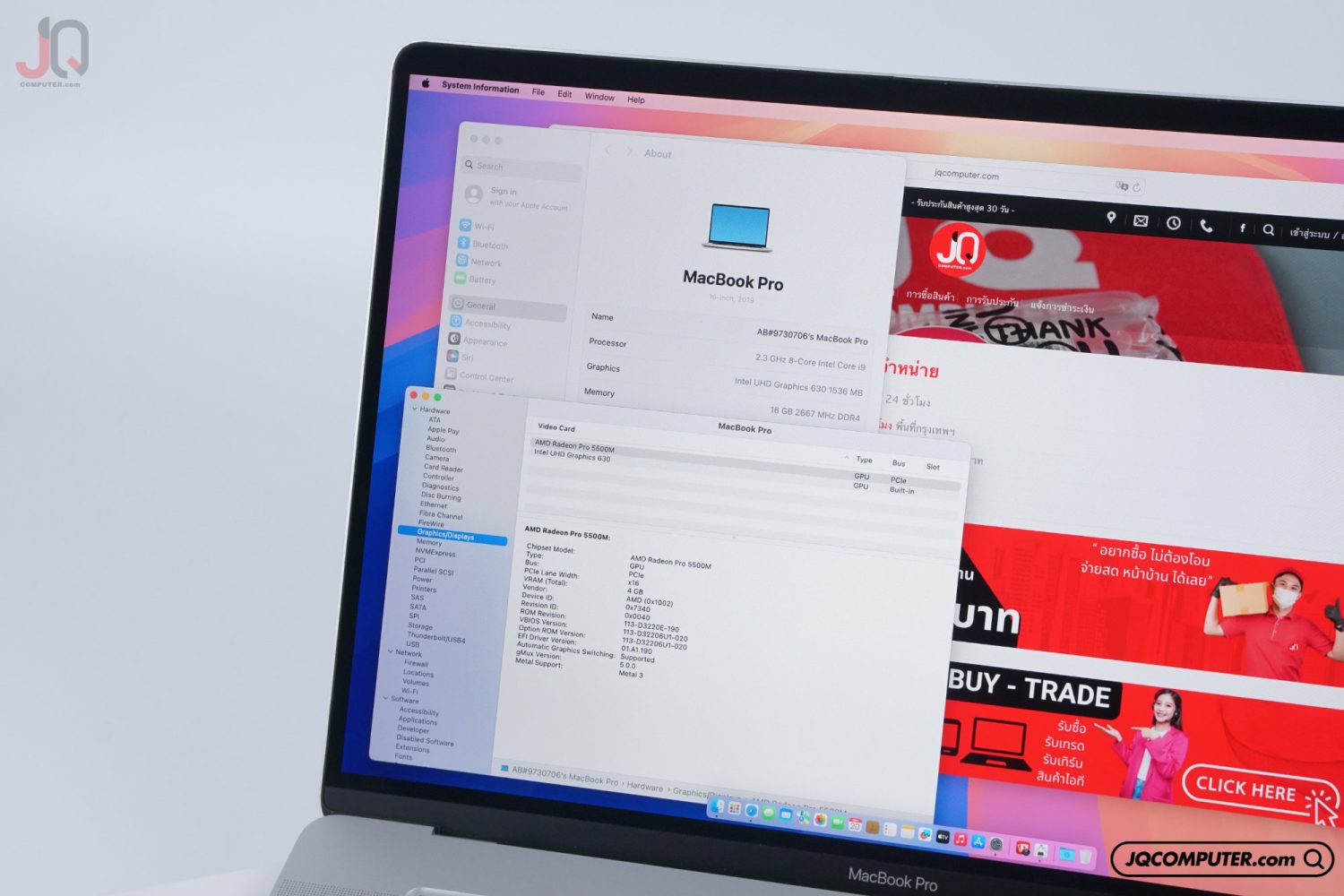 MacBook Pro 16 Intel Core i9 - Image 7