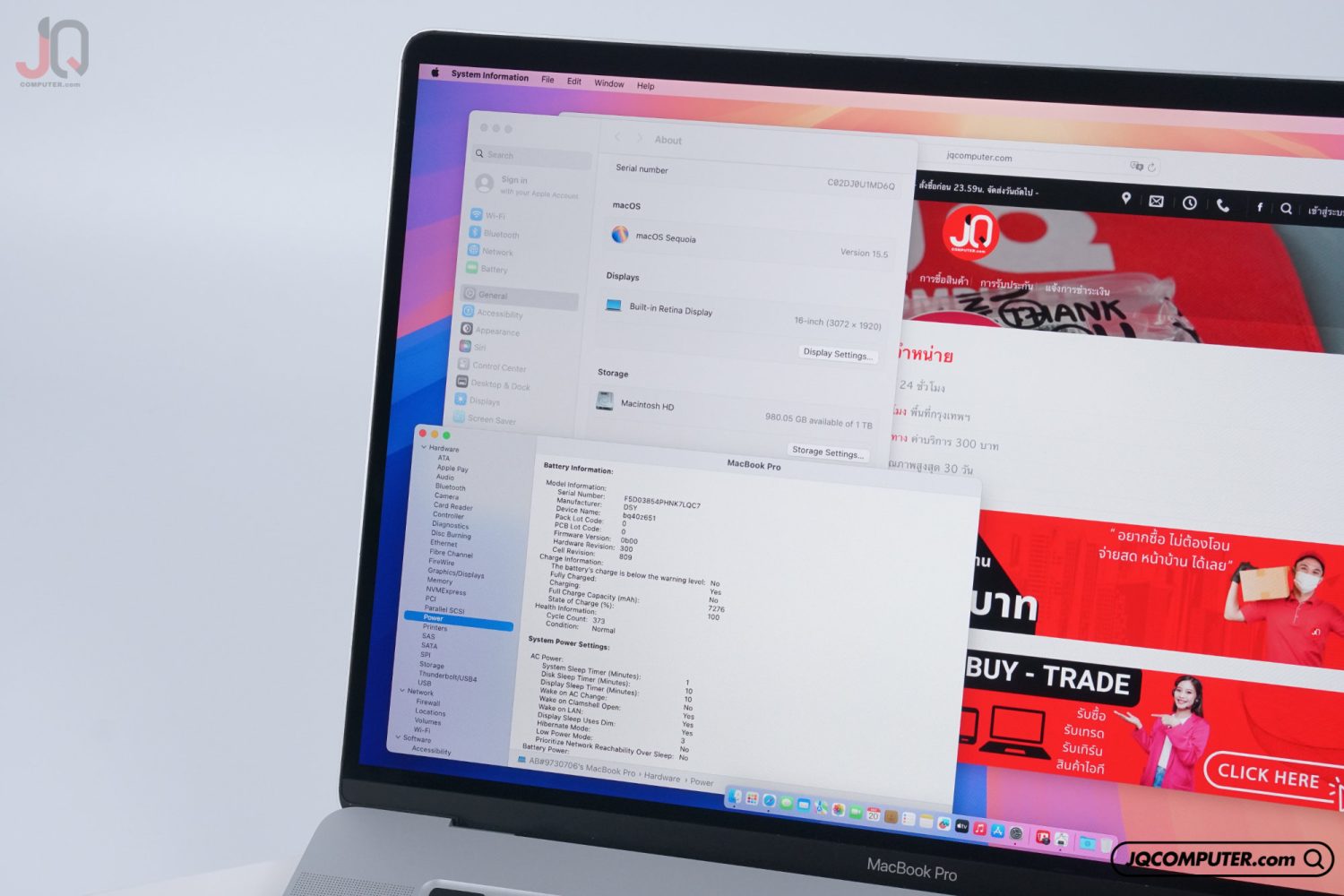 MacBook Pro 16 Intel Core i9 - Image 8
