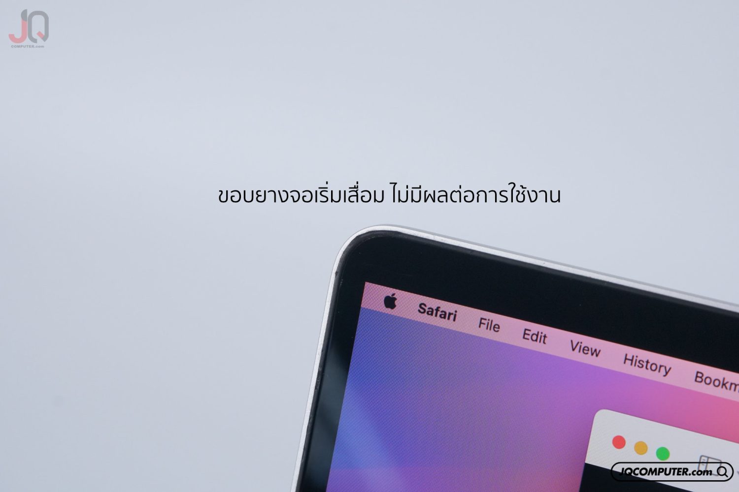 MacBook Pro 16 Intel Core i9 - Image 10
