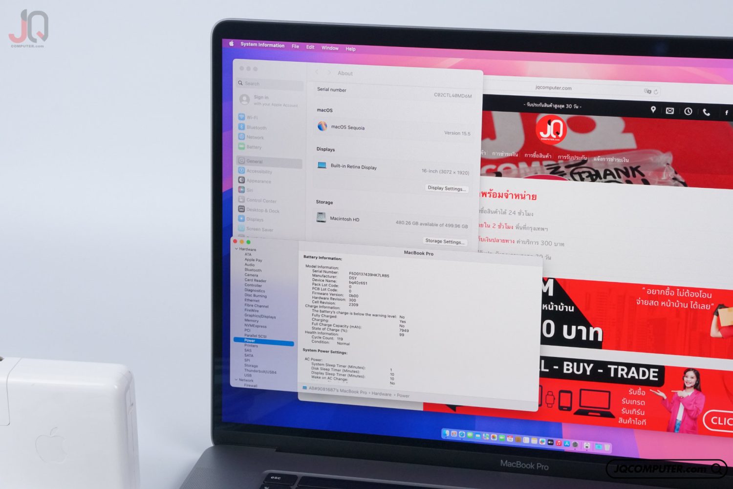 MacBook Pro 16" Intel Core i7 (2019) - Image 7