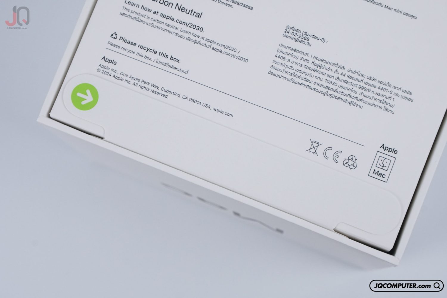 Mac mini Apple M4 - Image 4