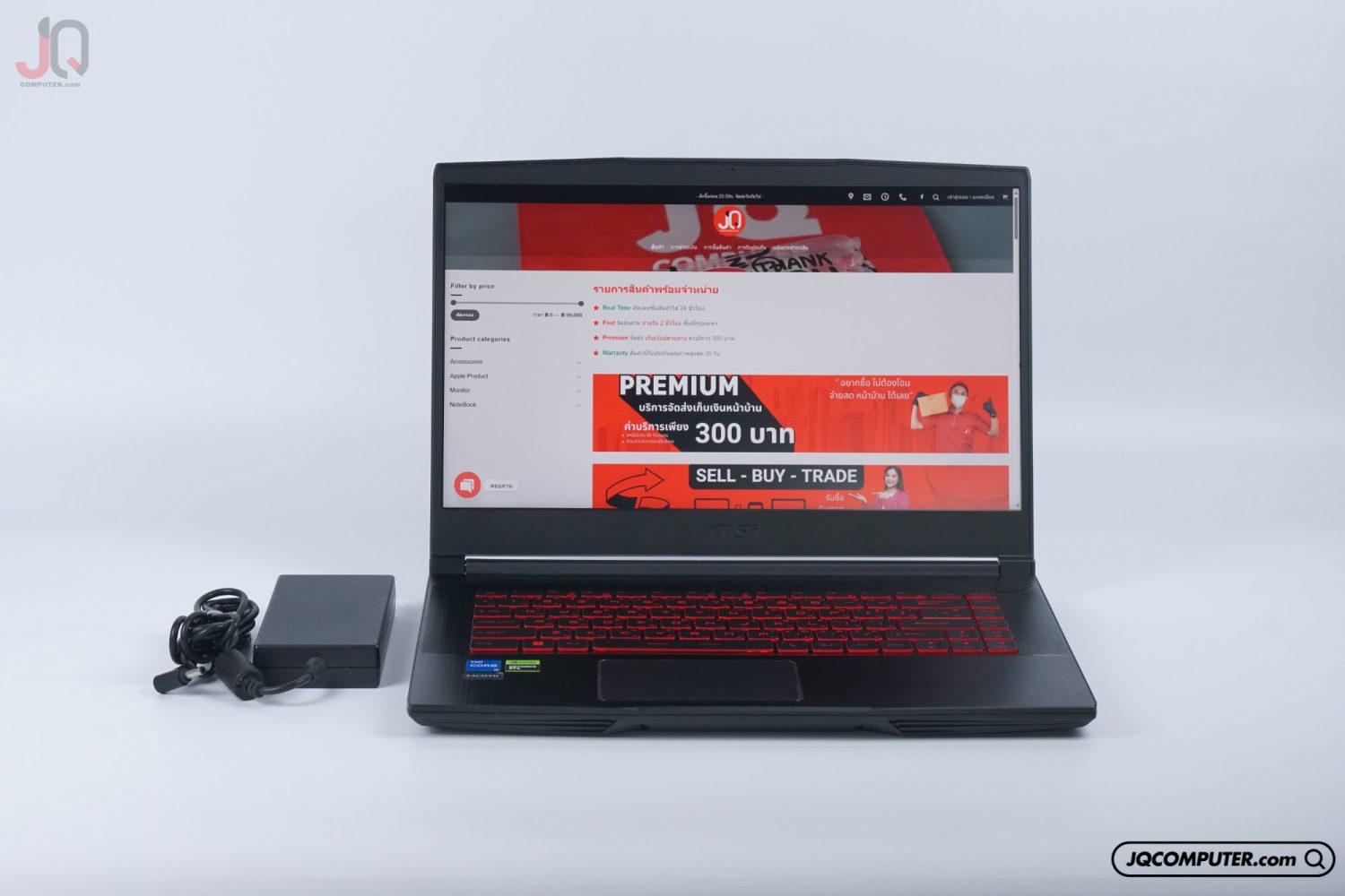 MSI Thin GF63
