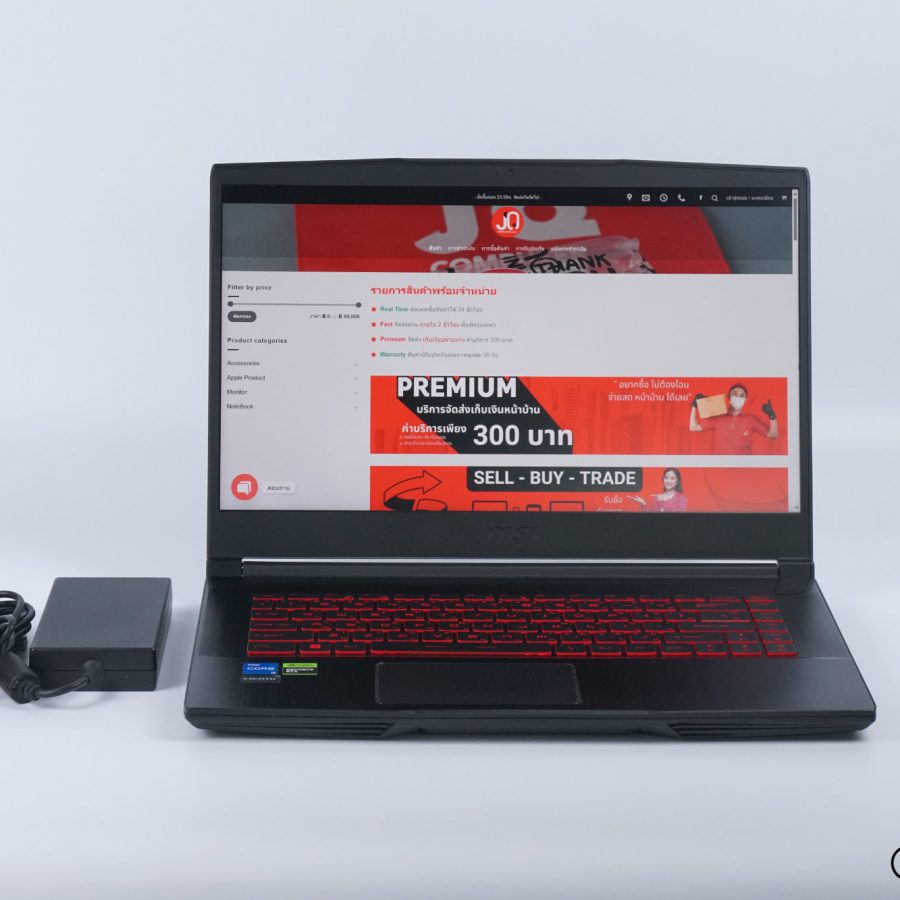MSI Thin GF63