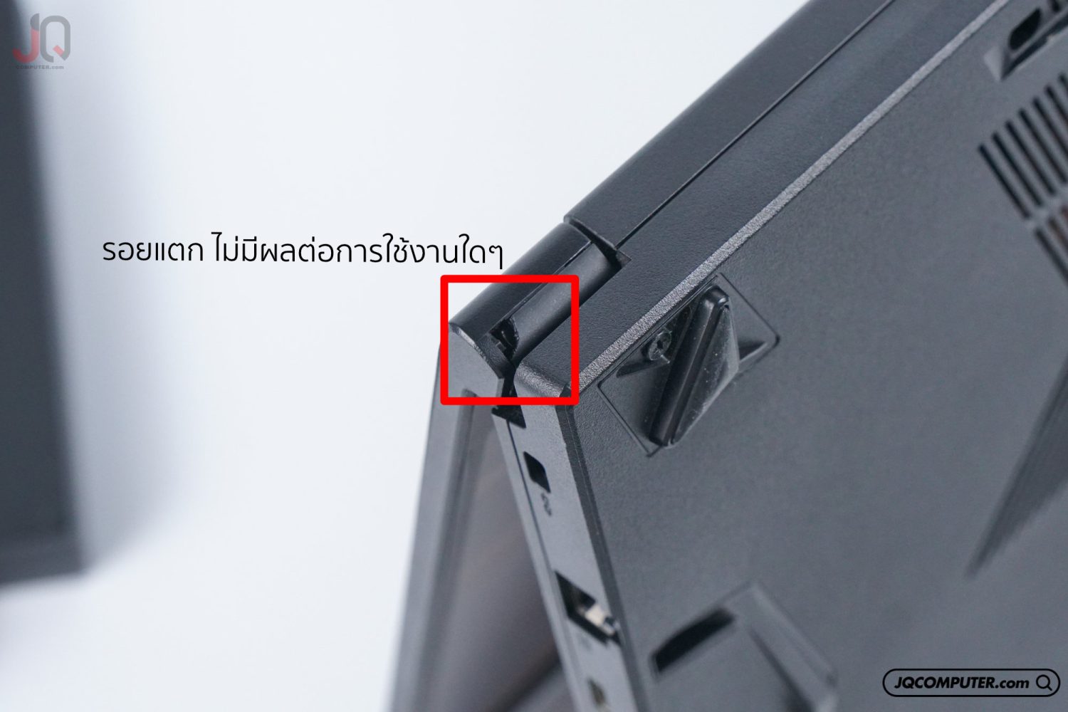 MSI Thin GF63 - Image 20