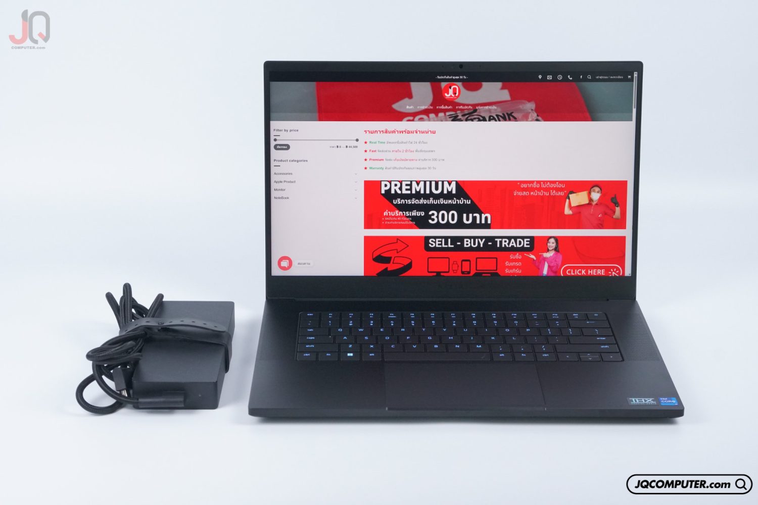 Razer Blade 15 Advanced