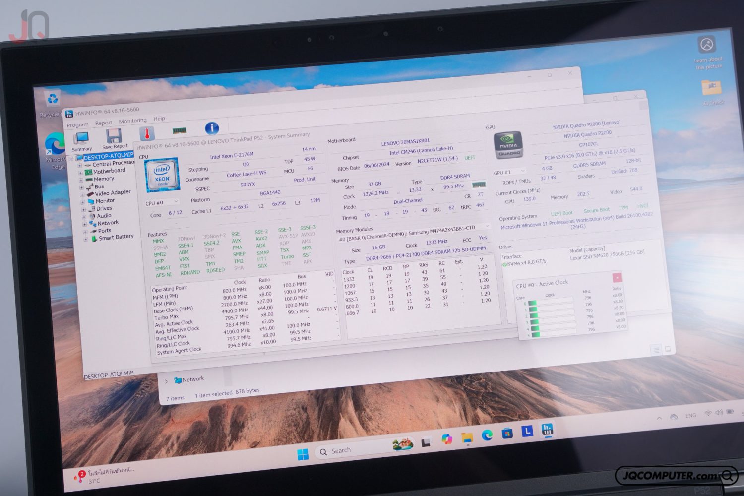 Lenovo ThinkPad P52 (Xeon) - Image 8