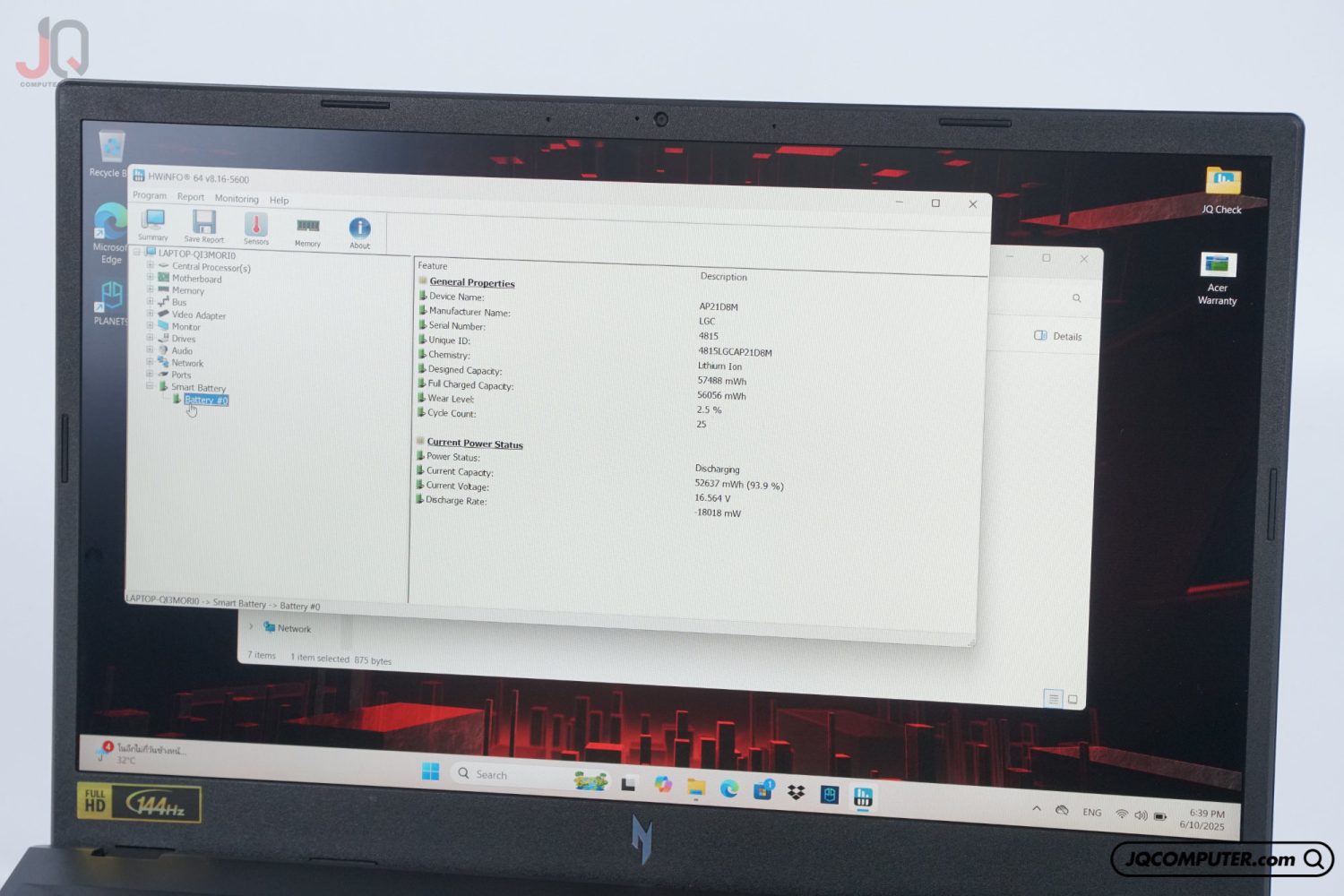 Acer Nitro V15 - Image 13