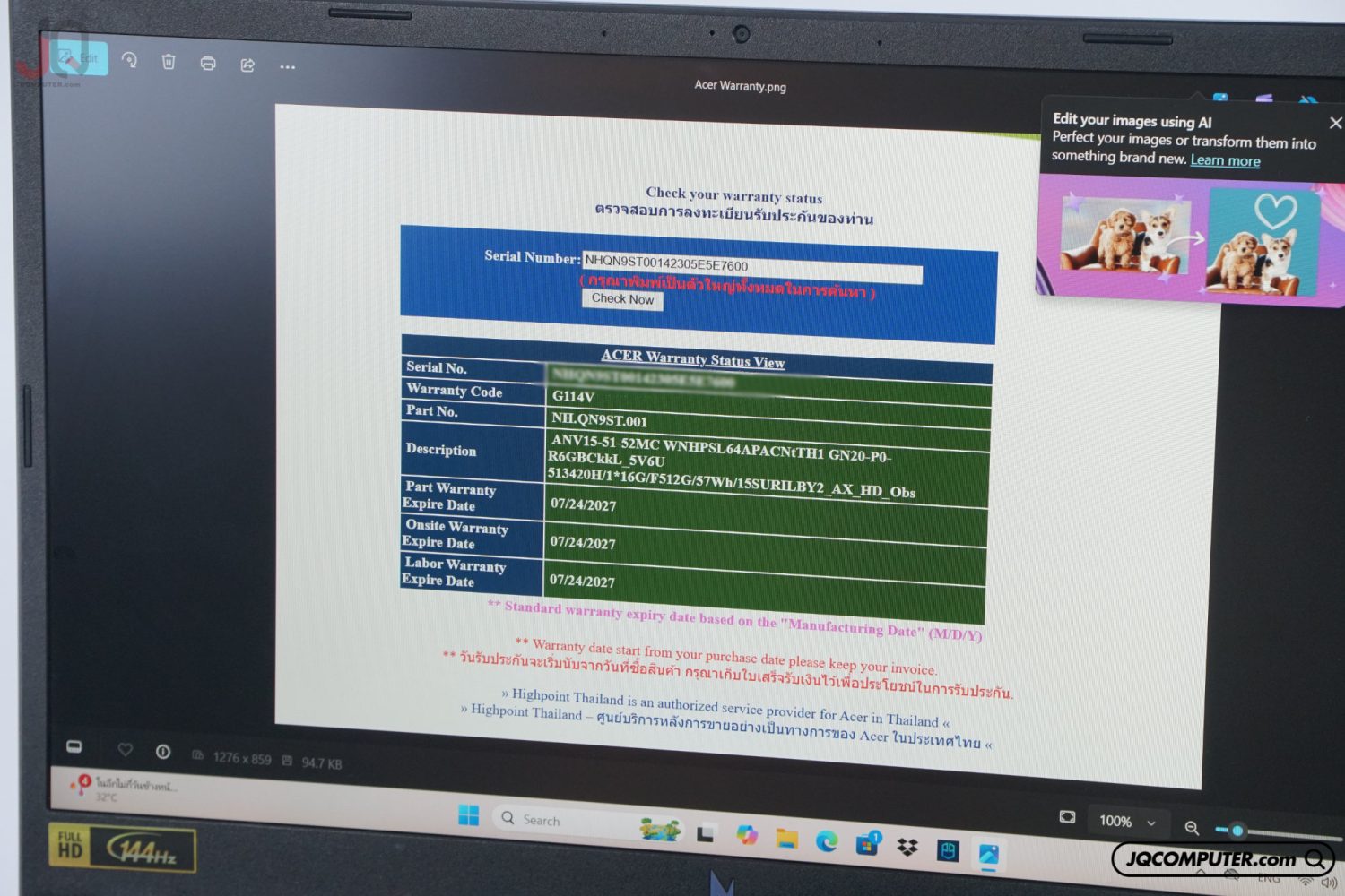Acer Nitro V15 - Image 14