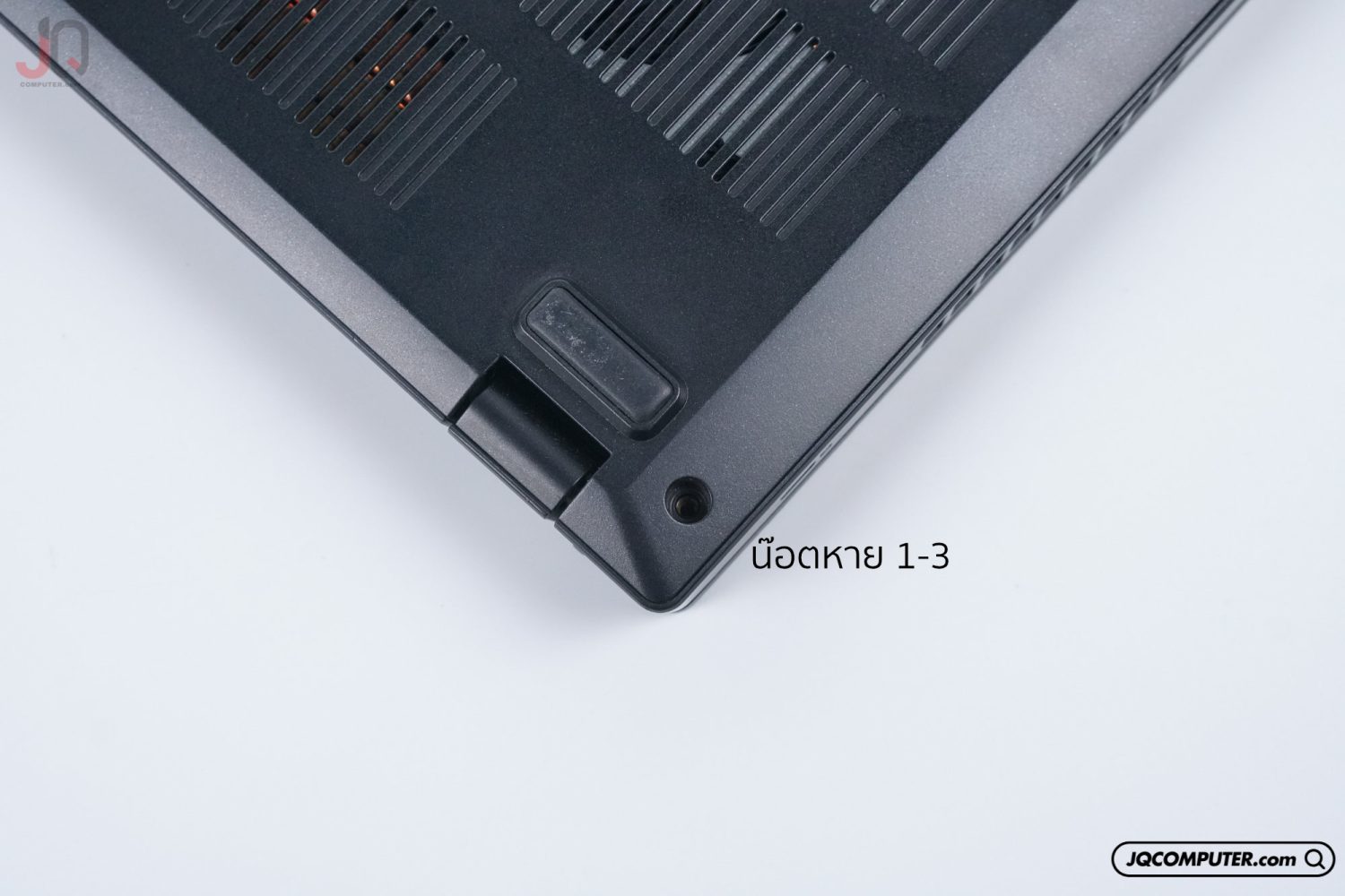 Acer Nitro V15 - Image 26