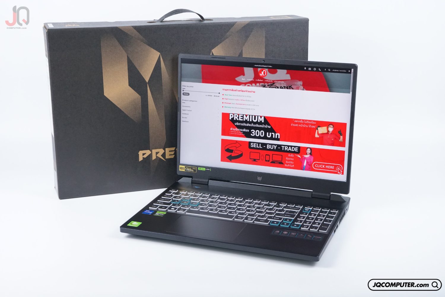 Acer Predator Helios 16