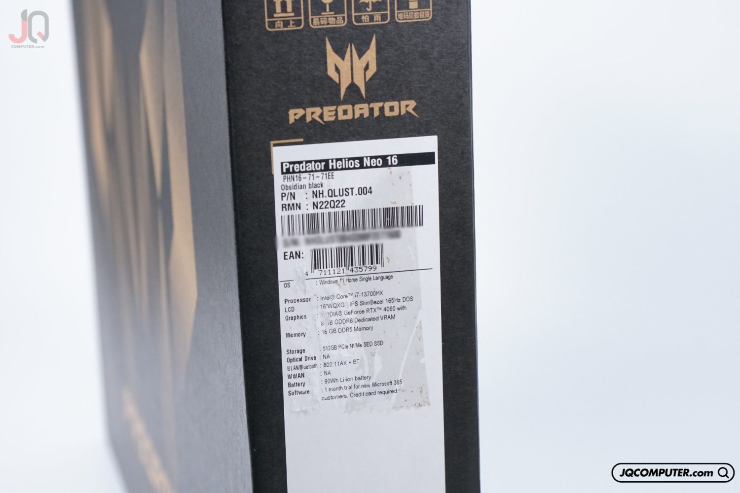 Acer Predator Helios 16 - Image 25