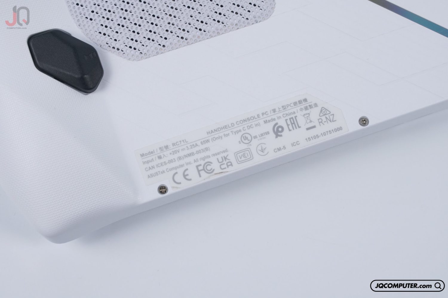 Asus ROG Ally - Image 15