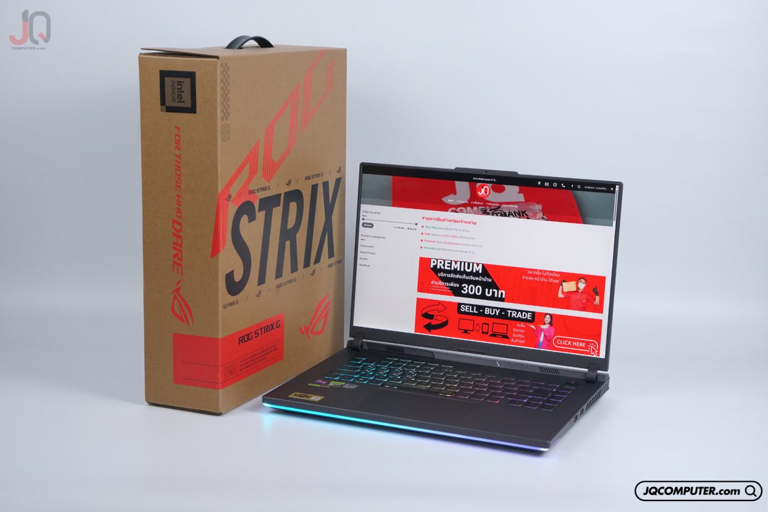 Asus ROG Strix G16