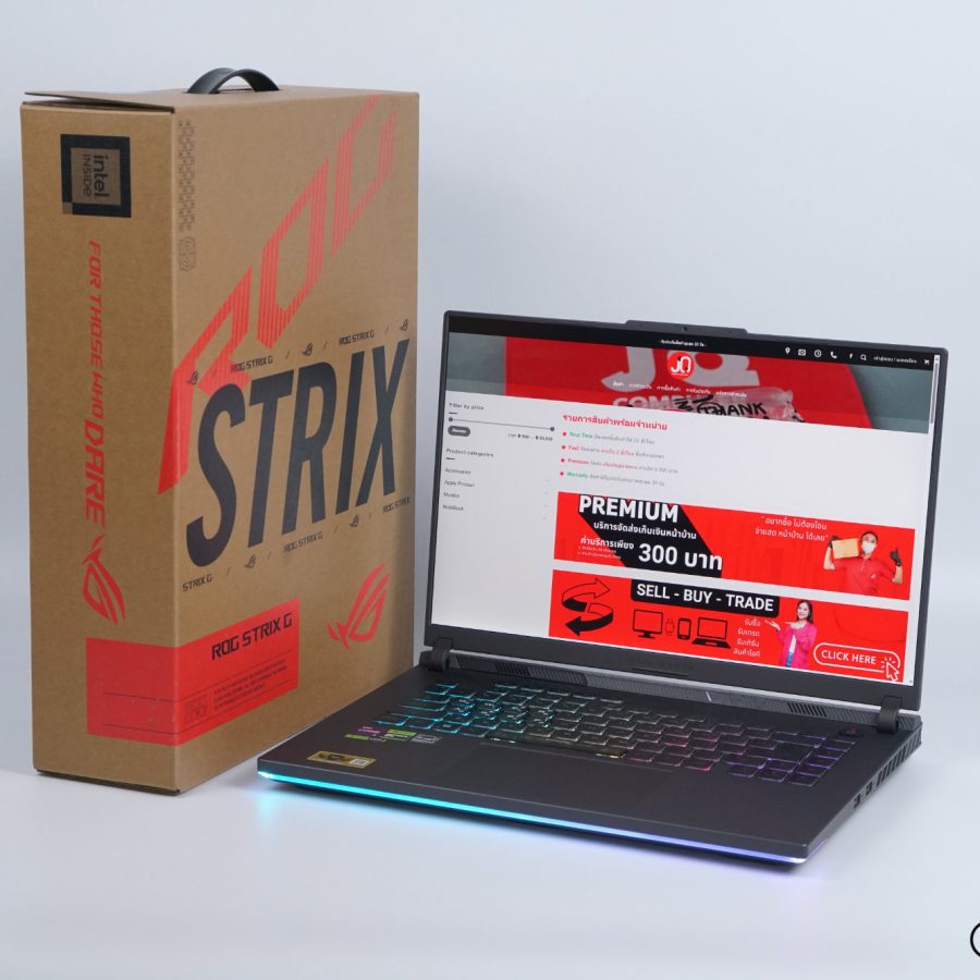 Asus ROG Strix G16