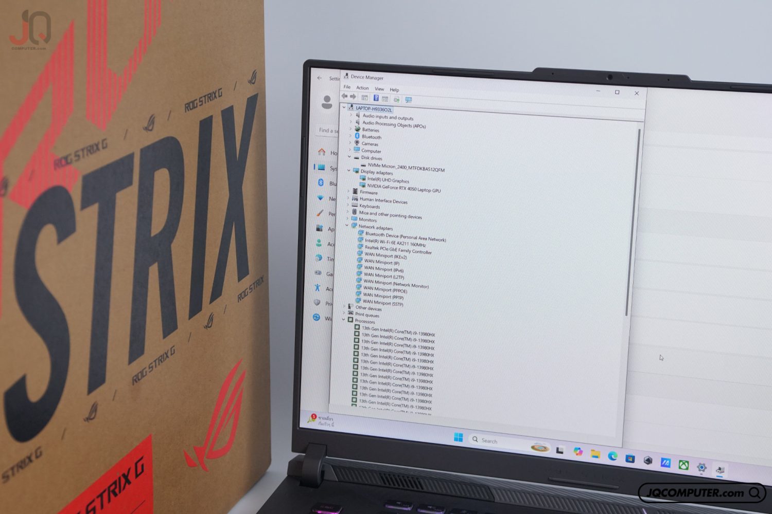 Asus ROG Strix G16 - Image 7
