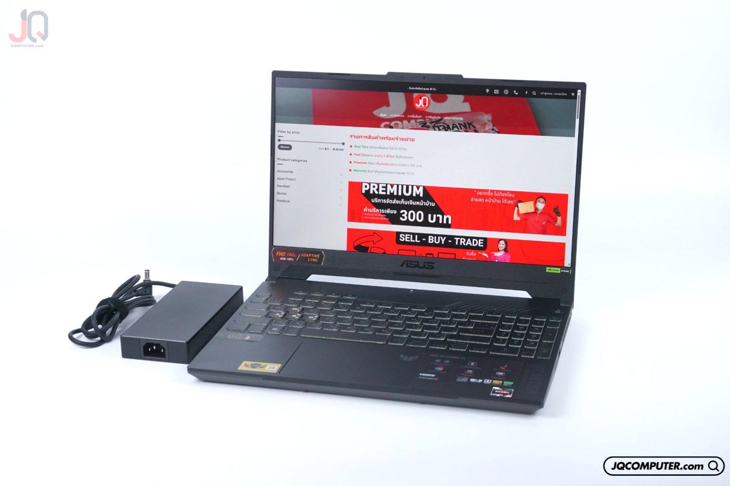 Asus TUF Gaming A15