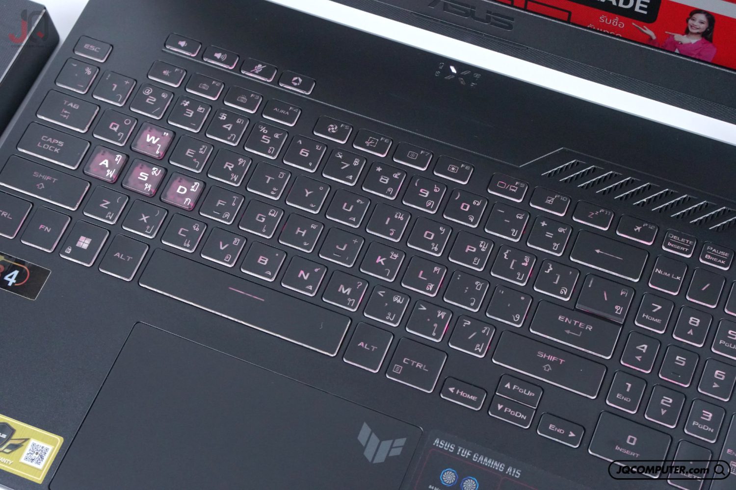 Asus TUF Gaming A15 - Image 5