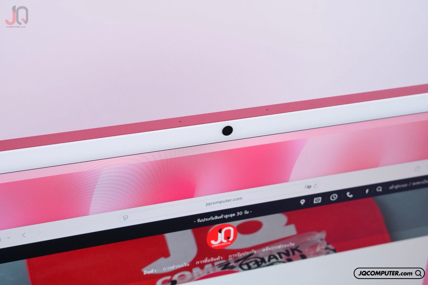 iMac 24 Apple M4 CTO - Image 5