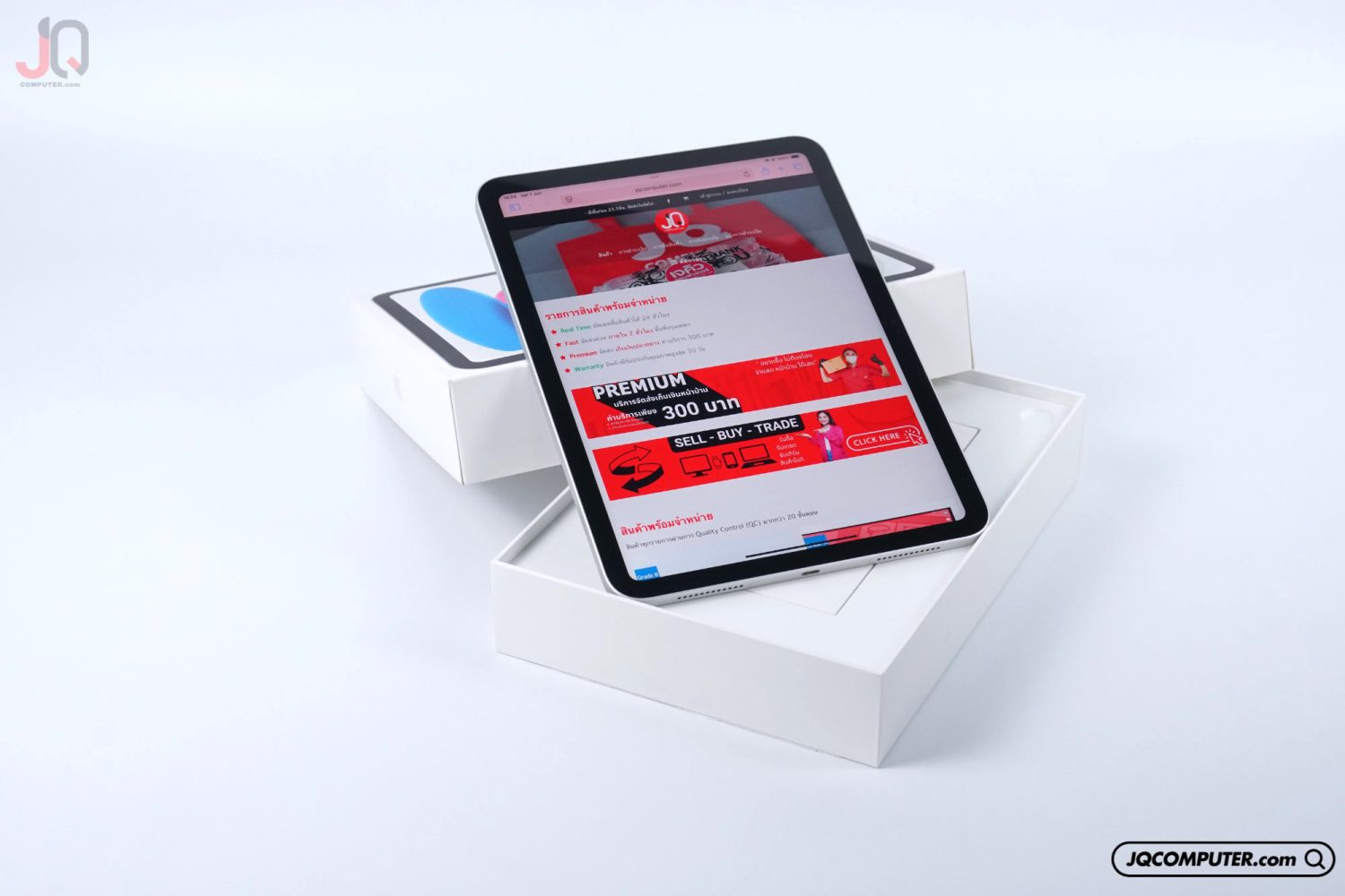iPad 10 WiFi