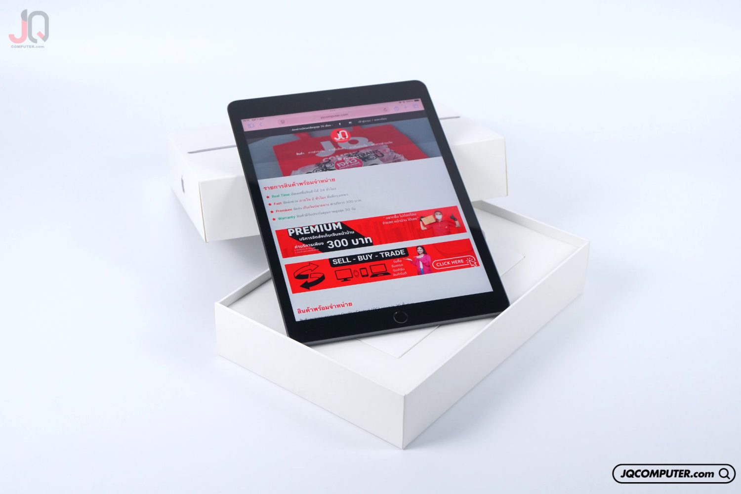 iPad 9 WiFi