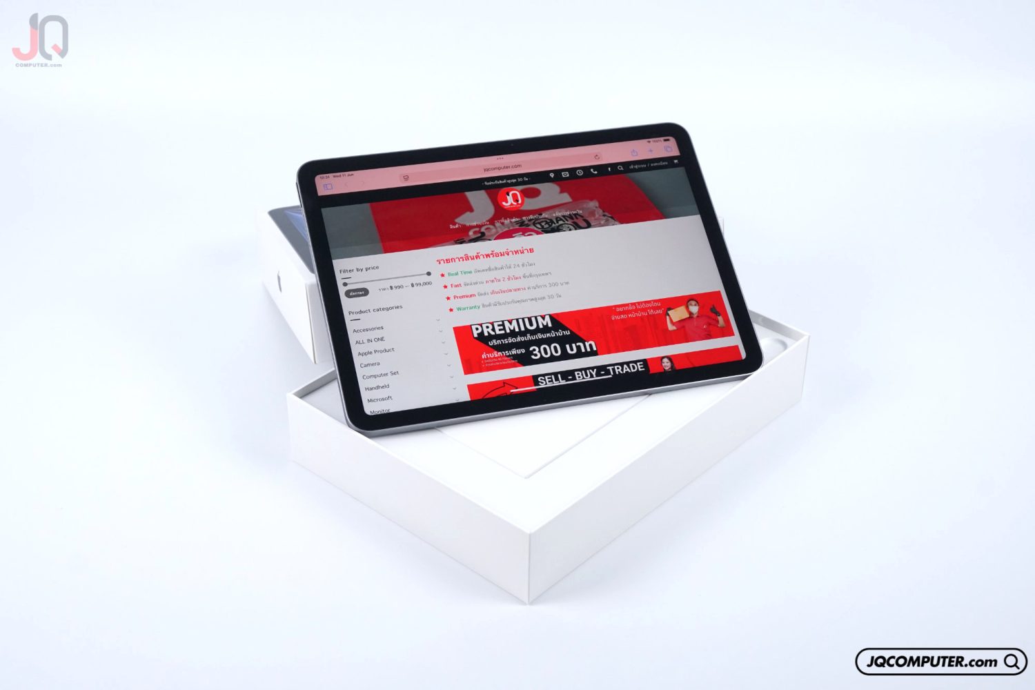 iPad Air 11 Apple M3 WiFi