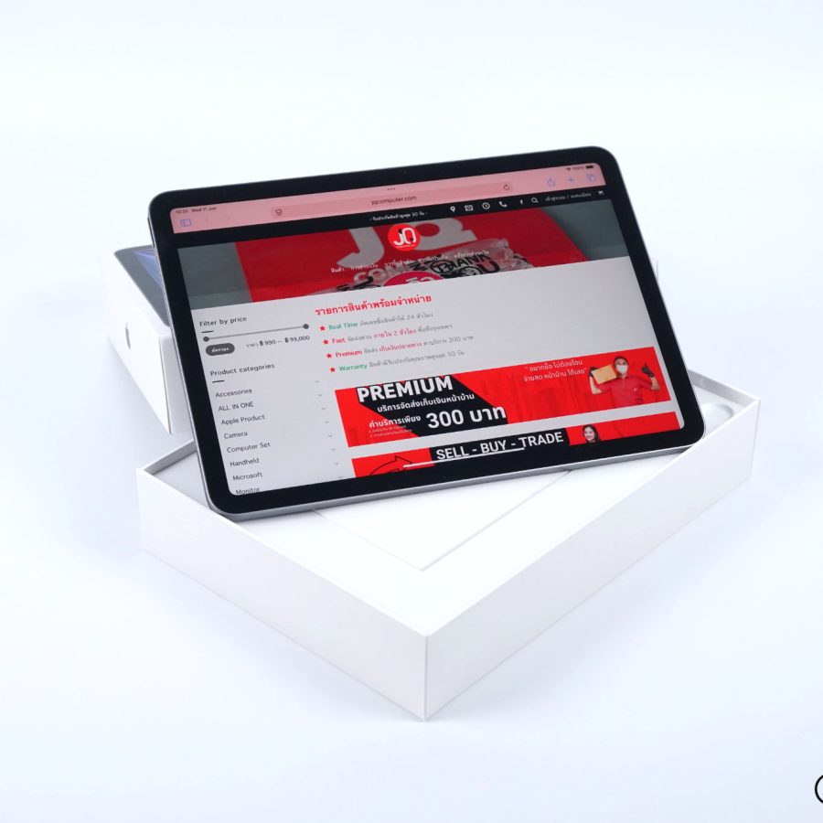 iPad Air 11 Apple M3 WiFi