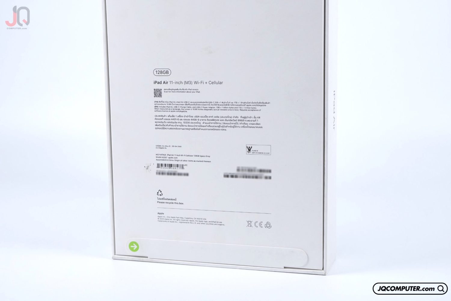 iPad Air 11 Apple M3 Cellular - Image 3