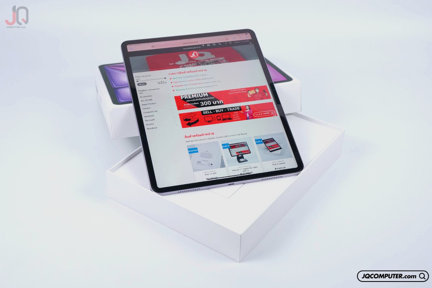 iPad Air 13 Apple M2 WiFi