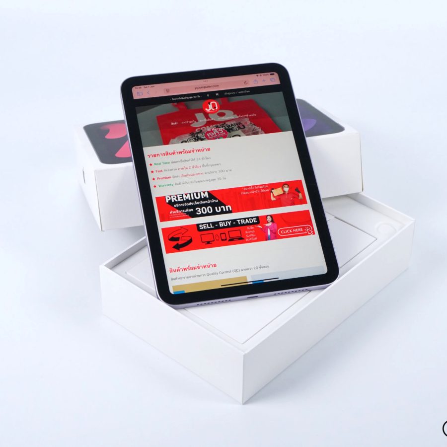 iPad mini (A17 Pro, WiFi)