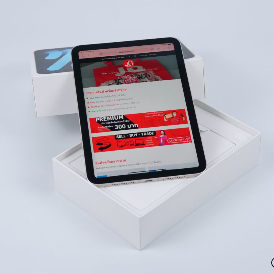 iPad mini 6 Cellular