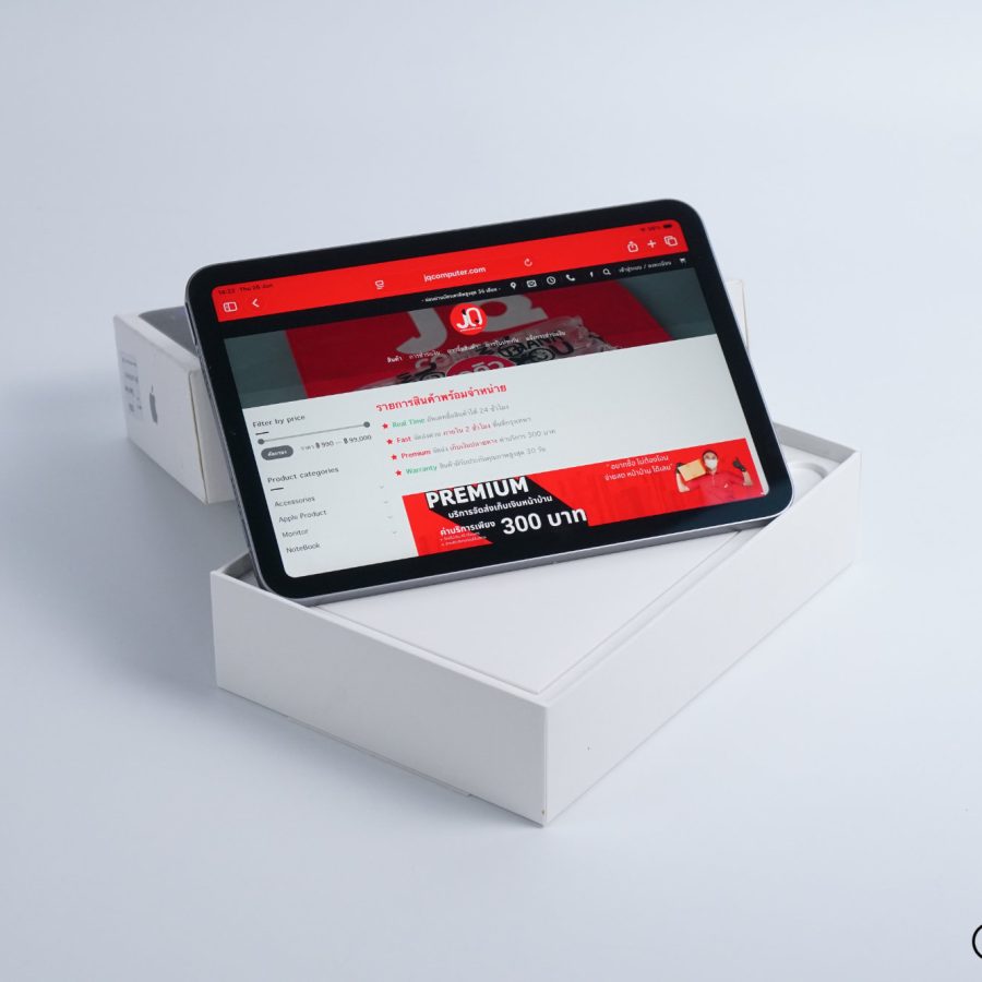 iPad mini (A17 Pro)