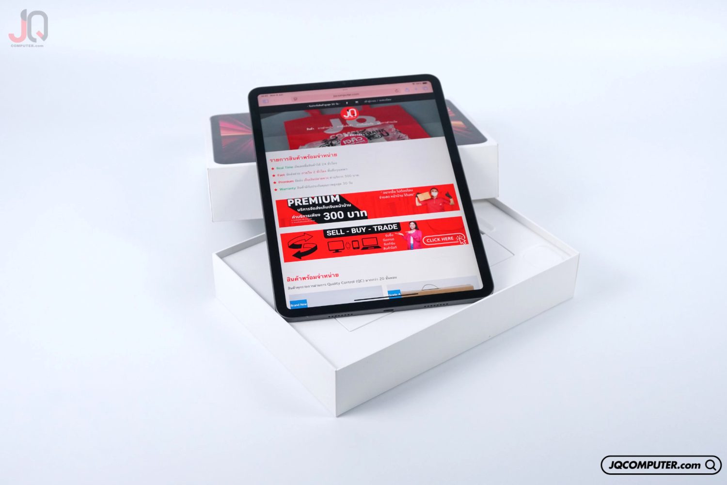 iPad Pro 11 Apple M1 WiFi
