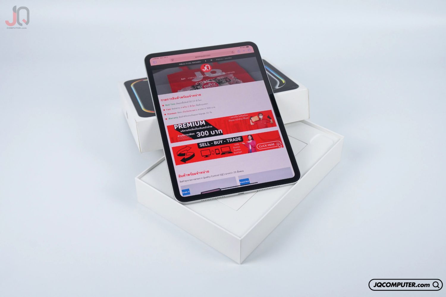 iPad Pro 11 Apple M4 WiFi