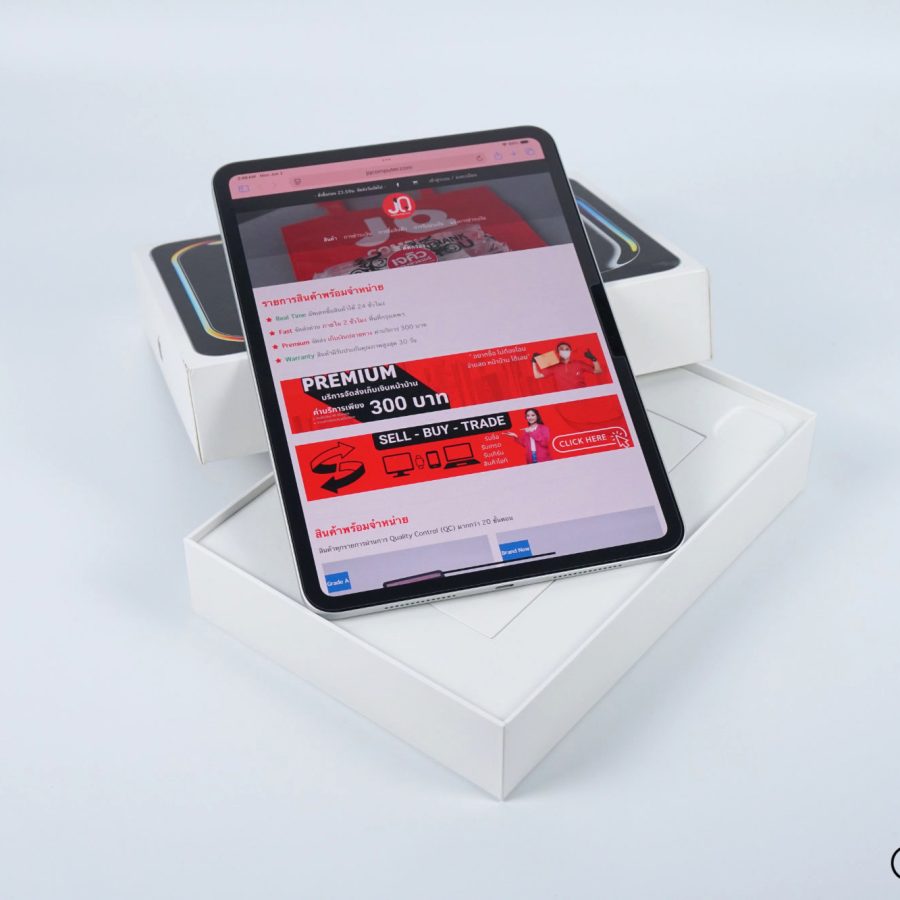 iPad Pro 11 Apple M4 WiFi