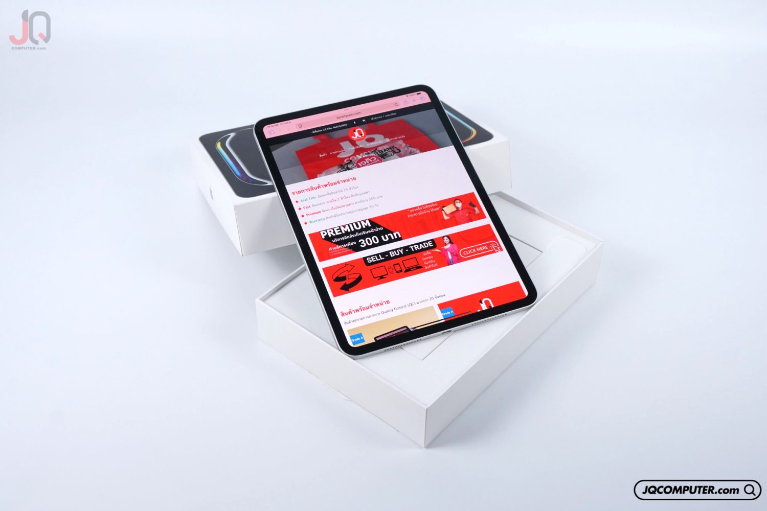 iPad Pro 11 Apple M4 WiFi, Apple Care+