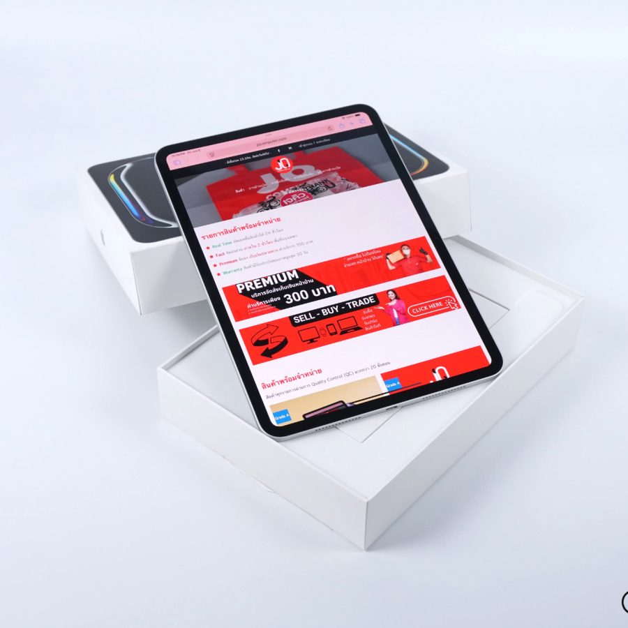 iPad Pro 11 Apple M4 WiFi, Apple Care+