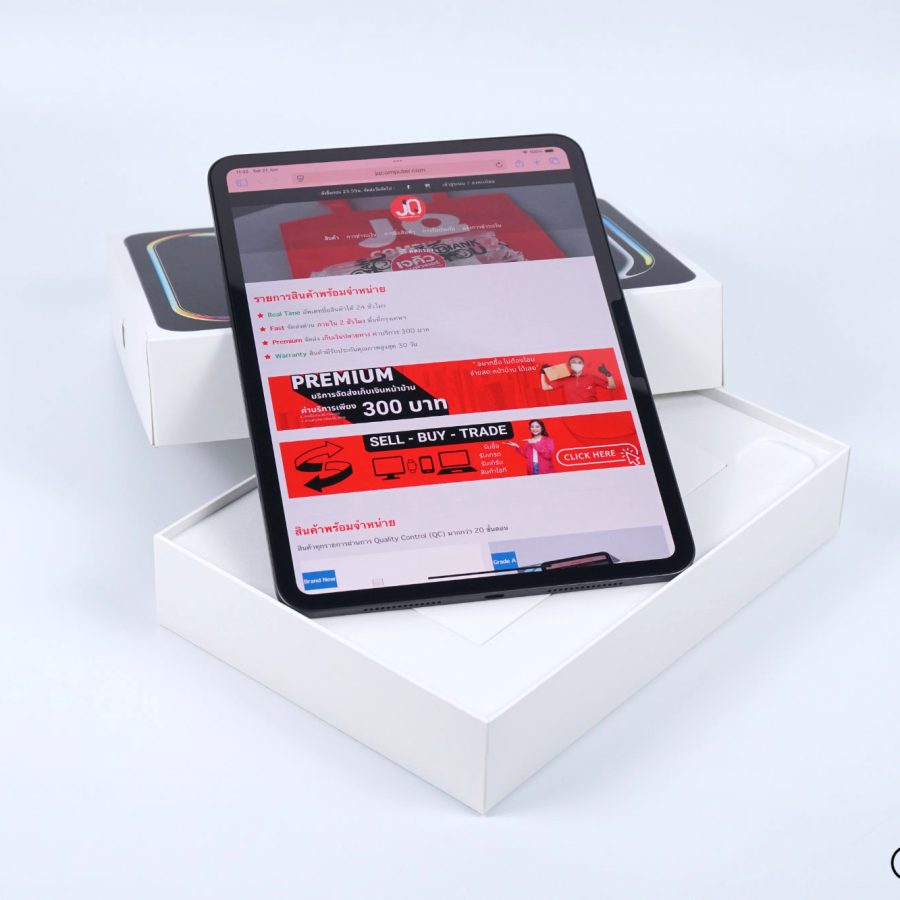 iPad Pro 11 Apple M4 WiFi