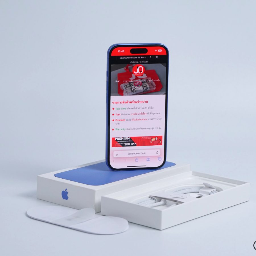 iPhone 16