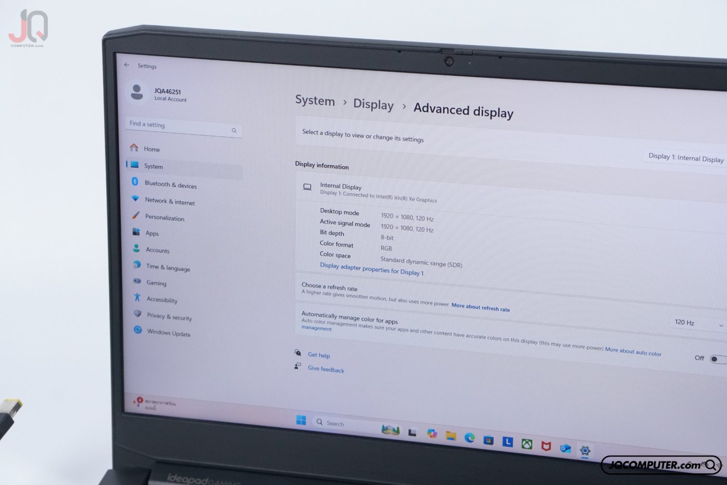 Lenovo Ideapad Gaming 3 - Image 8